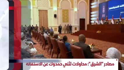 ...العامة للأرصاد الجوية في مصر قد أوضحت أن...