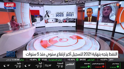 ...فهد أنه سيستمر خلال العام المقبل وهذا ال...