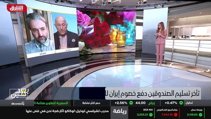 ...أجل أن يبرر أن ذلك كان حدثا معتمدا ووافق...