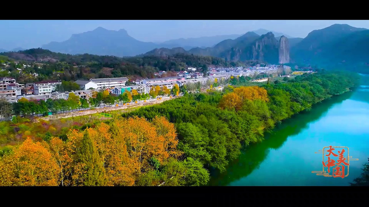 La grande beauté de la Chine（Episode 10）Charme de la Chine antique（Version française）