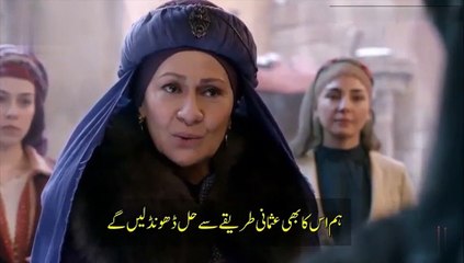 Barbaroslar Episode 15 part 3 With Urdu Subtitles