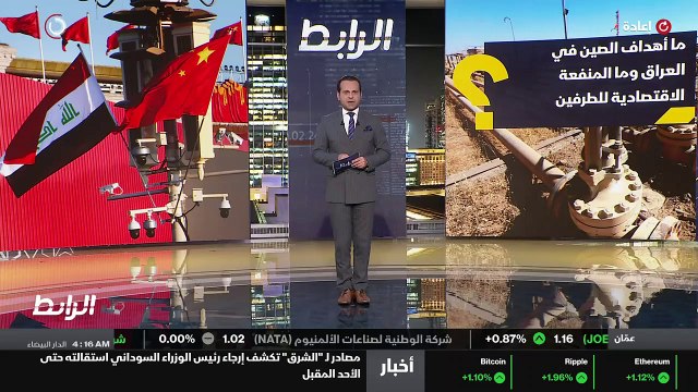 ...ومساعي ملء الفراغ . أهلا بكم إلى برنامج...