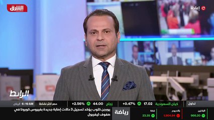 ...حتى وإن جاءت تقوية الشراكة على حساب العل...