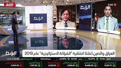 ...الصين دولة قوية في النهوض العمراني ودولة...