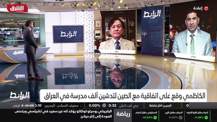 ...ك . ل والرغبة الاميركية وهذا غير لماذا ت...