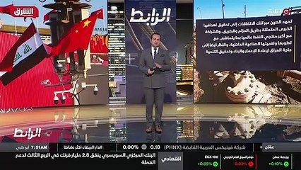 ...عاش في ملف اليوم ، خلص ضيفاي إلى التالي ...