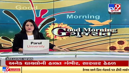Israel detects first case of florona disease, a double infection of COVID19 and influenza _Tv9News