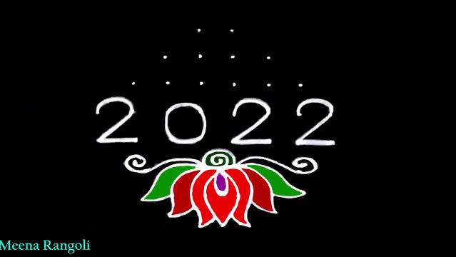 2022 New year rangoli design with Lotus flowers - new year kolams - new year muggulu - lotus rangoli