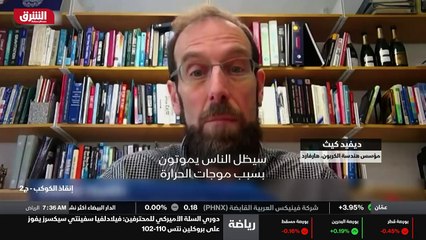 ...يتغذى فيه كل شخص بشكل صحيح ويحصل على كسا...