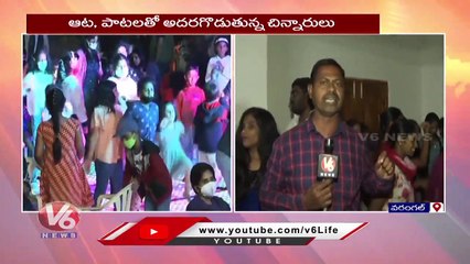 Warangal New Year Celebrations In City Mahila Degree College _ V6 News