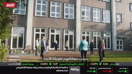 ...طيب...
