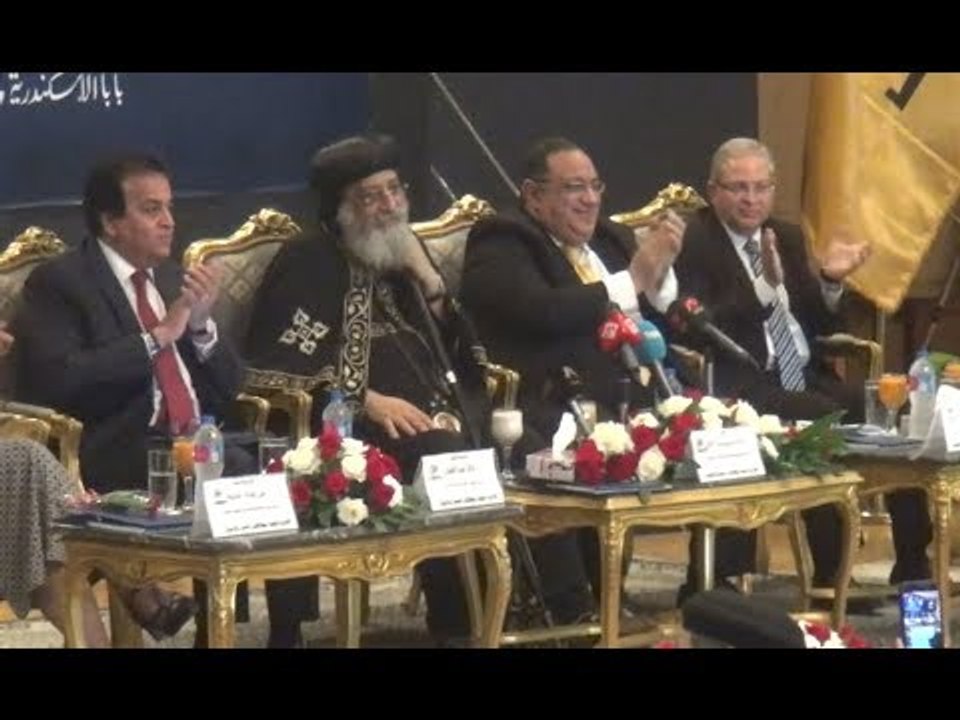 جامعة حلوان تكرم البابا تواضروس وتوقع بروتوكل تعاون مع الكنيسة