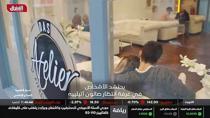 ...مئة من الحالات لا يتم تشخيصها أبدا ....