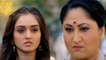 Sasural Simar Ka Season 2 episode 224: Geetanjali gives order to Reema for Simar marriage| FilmiBeat