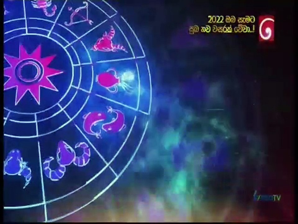 Paara Kiyana Tharuka 01-01-2022