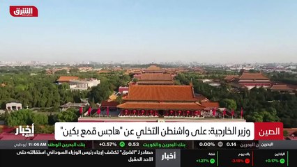 ...بمواجهة المخاطر التي قد تحول بلاده الى ق...