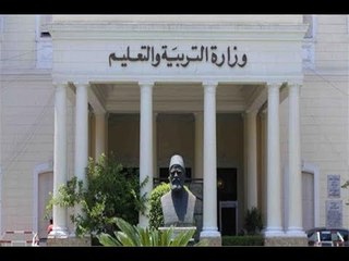 مسابقة الـ 120 ألف معلم.. الشروط وطرق التقديم