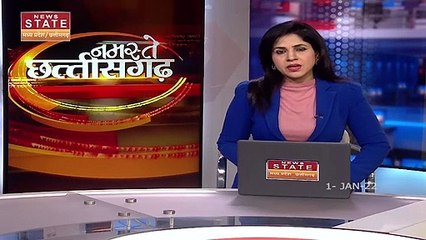 राष्ट्रपिता का अपमान करने वाले कालीचरण महाराज को भेजा गया जेल