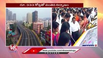 Minister KTR & Kishan Reddy Inaugurates  Shaikpet Flyover _ Hyderabad _ V6 News