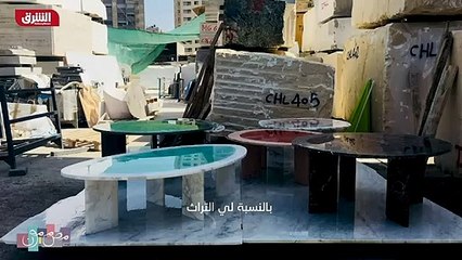 ...وعنده شخصية معينة أو الخام عنده و حكي أح...