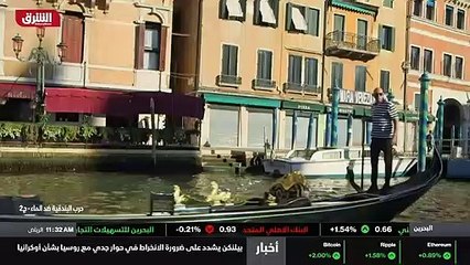 ...أما بالنسبة الى مجال عمل ، فالناس يأكلون...