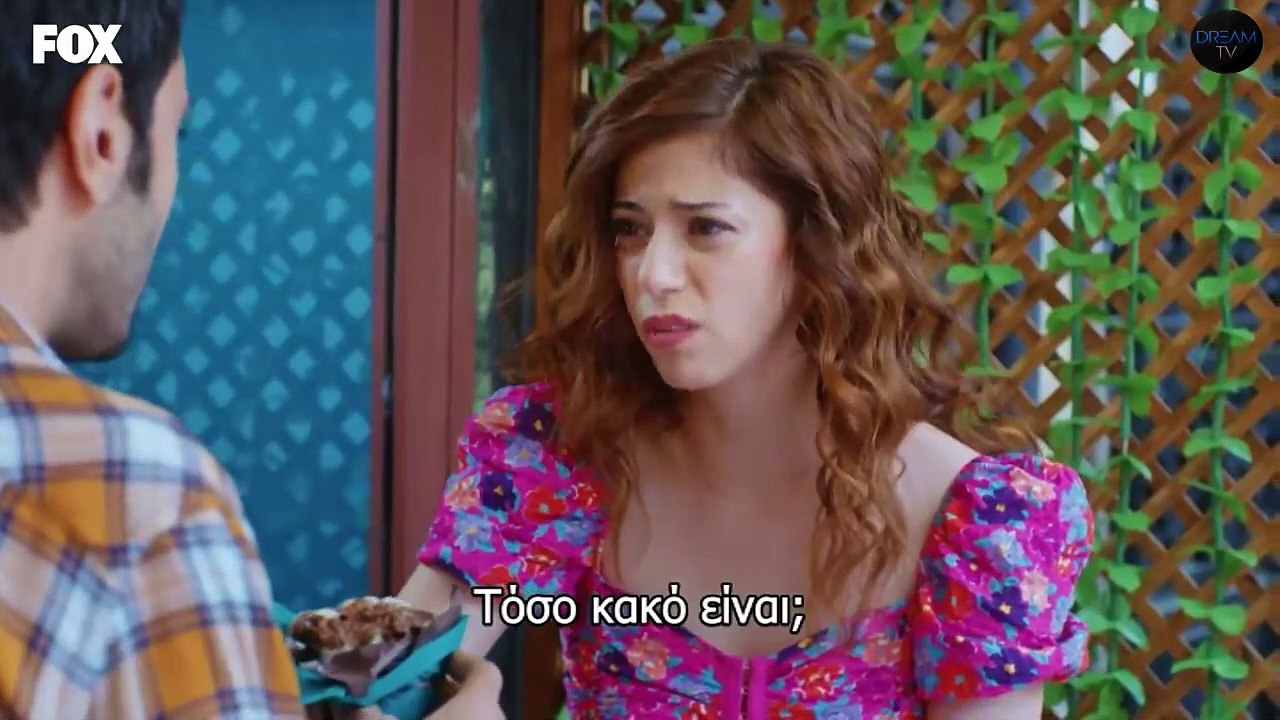 Έρωτας και εκδίκηση Επ. 12 Dream-Tv_cut_002