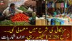 A slight decrease in the rate of inflation in Pakistan