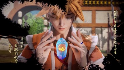 Tales of Demons and Gods Saison 5 Episode 21 [193] vostfr