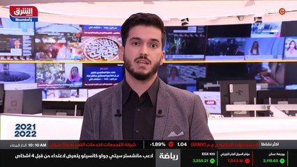 ...قضايا كبرى ، كلها عوامل وضعت صاحبة تسعة ...