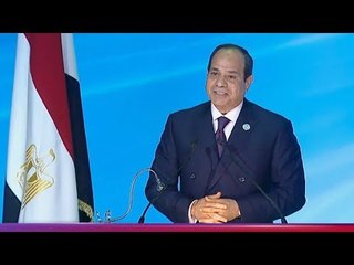 أبرز تصريحات الرئيس السيسي خلال مؤتمر الشباب السابع
