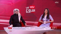 عودة الإجراءات الاحترازية والبروتوكلات الوقائية في دول الخليج بسبب ارتفاع الإصابات بفيروس كورونا