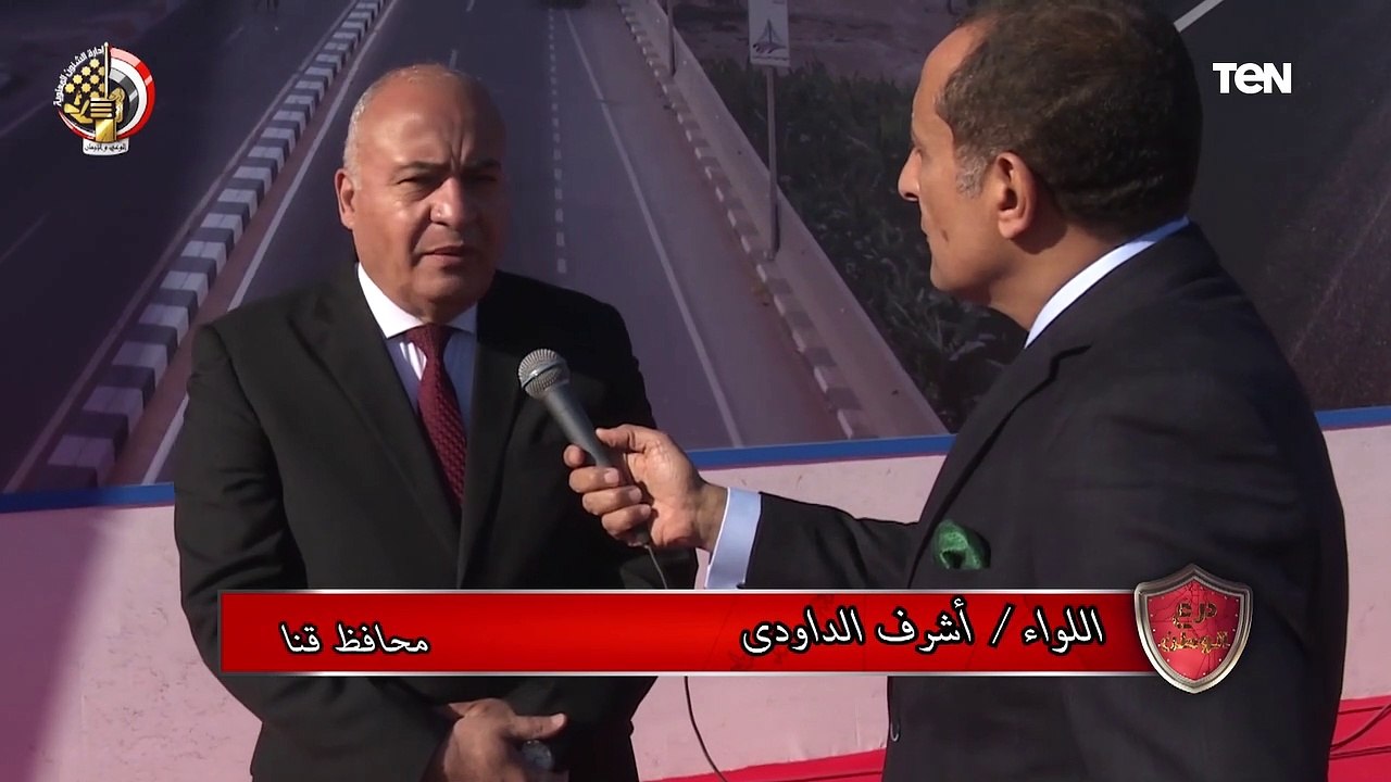 محافظ قنا: المحافظة أنفقت ما يقرب من 52 مليار جنيه في المشروعات القومية