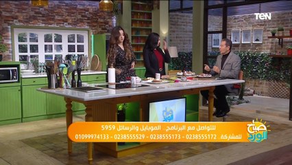 البعد عن التنجيم والتوقعات.. نصائح الدكتور هاني الناظر لاستقبال العام الجديد