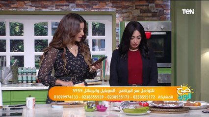 خطورة الحنة السوداء.. والطريقة الأمنة لصباغة الشعر