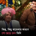 Comedian Sunil Grover Roams Around Patna And Shares Bonfire With Rickshaw Pullers