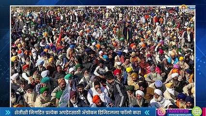 राजकीय पर्याय की श्रेयवादाचा तंटा? | Punjab Election 2022 l Sakal