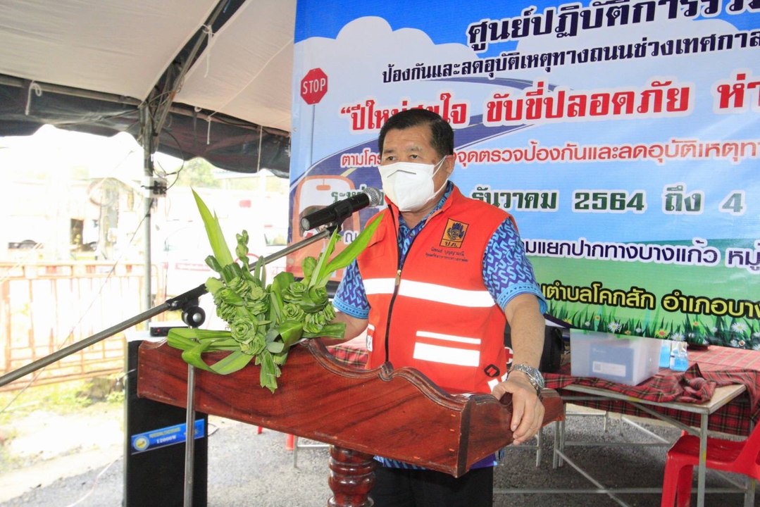 “นิพนธ์” ลงพื้นที่ตรัง พัทลุง สงขลา สตูล ให้กำลังใจจนท.ดูแลประชาชน  