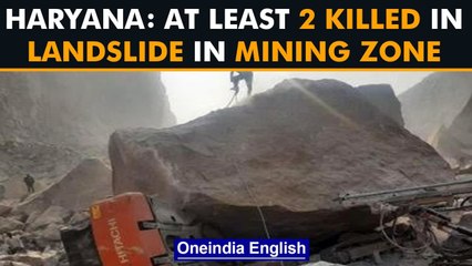 Haryana: At least 2 dead in landslide at Bhiwani mine, over a dozen feared trapped | Oneindia News
