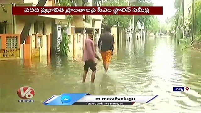 Heavy Rain In Chennai, Several Areas Drowned Into Flood Water Tamilnadu V6 News