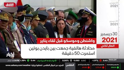 ...لاستقلال اوكرانيا ووحدة اراضيها ....