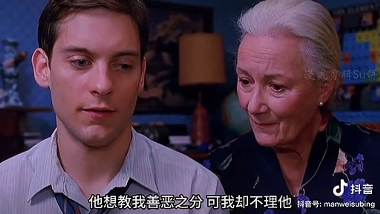 Spider-Man version 1 part 2