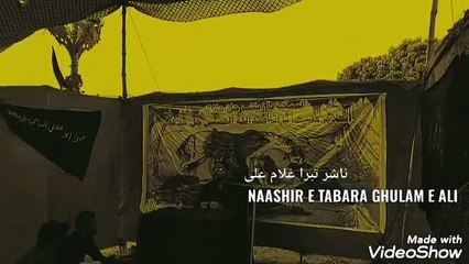 TOPIC : WALIDEIN AGAR MUQASSIR YA NASBI HON TO UN KE SATH KESA RAWAIYA RAKHA JAEY ?? ( Speech : Naashir E Tabara Ghulam E Ali .)