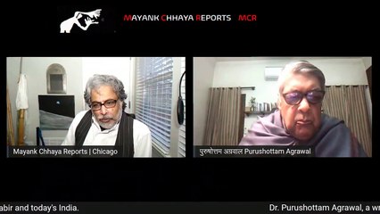 Dr. Purushottam Agrawal, Kabir scholar, speaks with Mayank Chhaya on life and times of 16th century poet-philosopher Kabir - who has been claimed by both Muslims and Hindus - and what his life tells the India of today | SAM Conversation