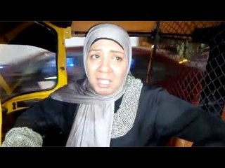 سائقة توك توك: الناس بتجر شكلي .. وده أكل عيشي