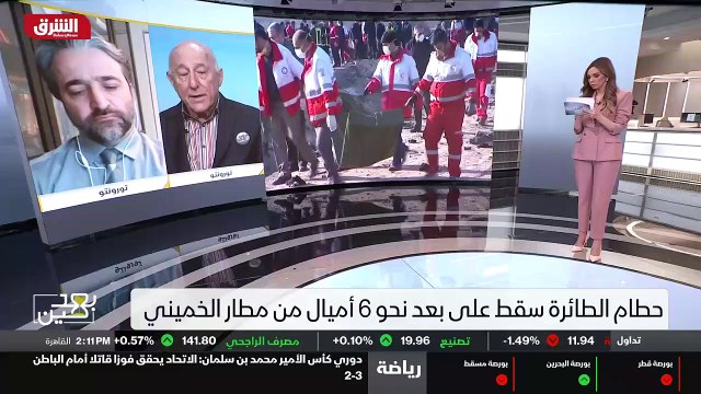 ...في هذا على قميص استذكارا لارواح الشهداء ...