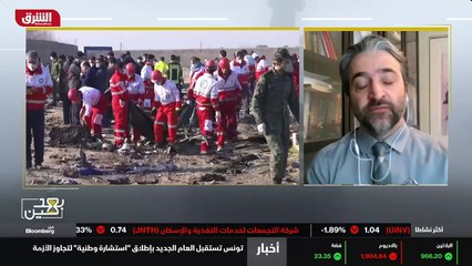 ...هو من قرر اللقاء على الاجواء مفتوحة . اذ...