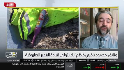 ...السبعين شخصا كانوا على متن هذه الطائرة و...