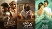 Pan-India Movies Stepping Back, Here Is The Release Details | RRR | Radhe Shyam | Filmibeat Telugu