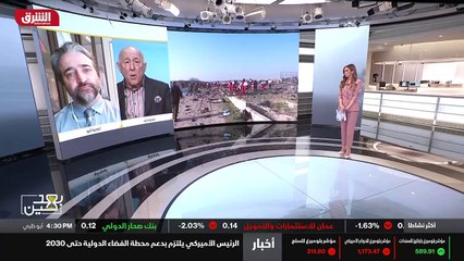 ...افعل ما يقوم به من الناحية المهنية وهو أ...