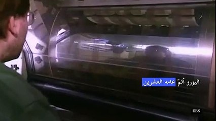 اليورو أتمّ عامه العشرين